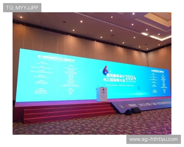 华体会hth体育最新地址稳定性评测及用户体验优化建议