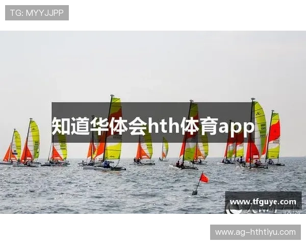 华体会体育网站是国米赞助商,彰显合作力量再创新高