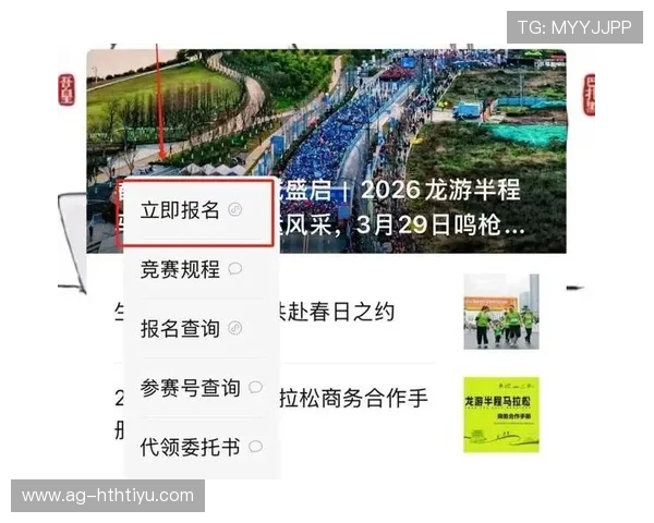 华体会体育网娱乐app:整合体育赛事信息和多彩娱乐内容的专业平台