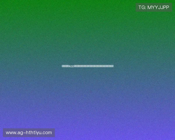 华体会娱乐app用户评价与使用心得，真实反馈助你了解平台优劣与功能特色