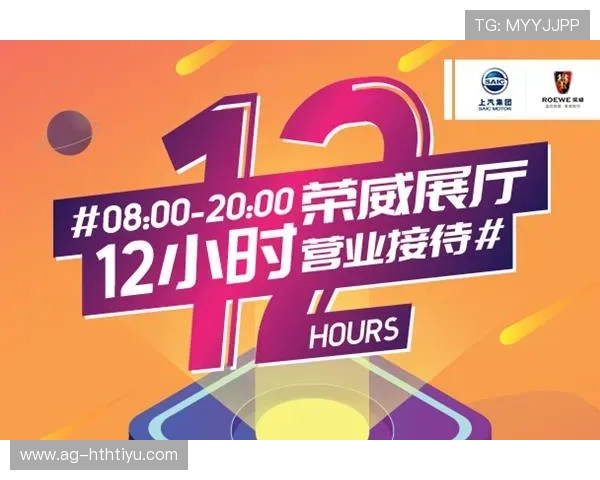 华体会官网入口下载全面指南助你轻松畅享体育盛宴 华体会官网入口下载全面指南助你轻松畅享体育盛宴