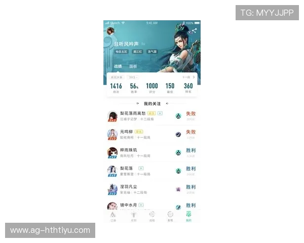 华体会官方网站最新赛事信息全面更新，精彩赛事尽在掌握
