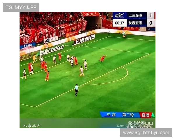 华体会手机版下载官方平台,安全稳定的足球赛事直播与竞猜服务