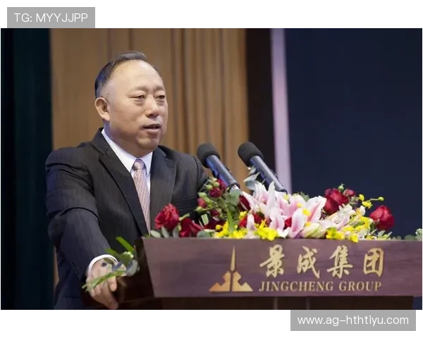 华体会开户条件及注意事项全面解析帮助顺利注册