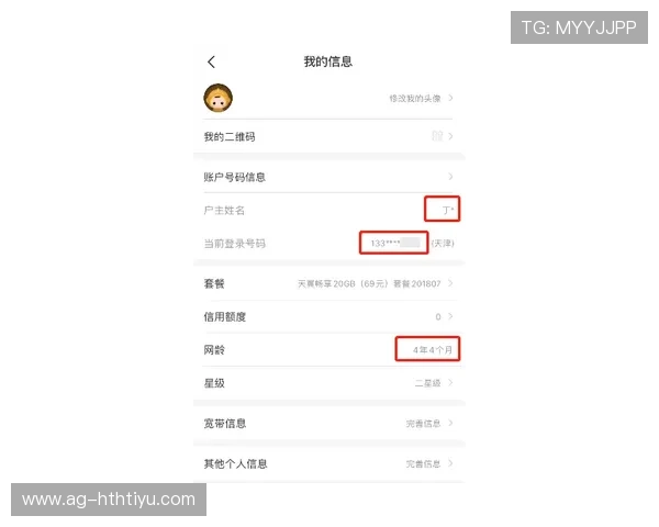 华体会手机登录页面常见问题汇总及快速解决方法指导值得收藏 华体会手机登录页面常见问题汇总及快速解决方法指导值得收藏