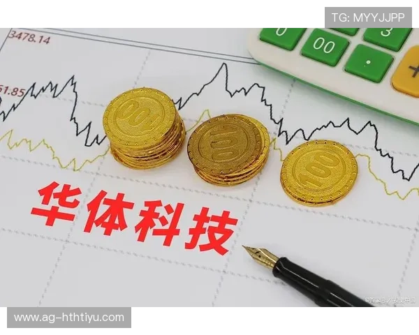 华体会注册平台手机版，为用户提供随时随地的体育娱乐体验