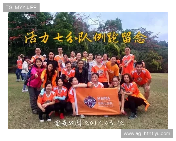 华体会电游官网：注册流程与新手攻略详解