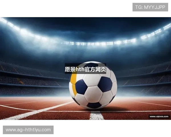 华体会登录入口高效登录保证您体育赛事体验升级