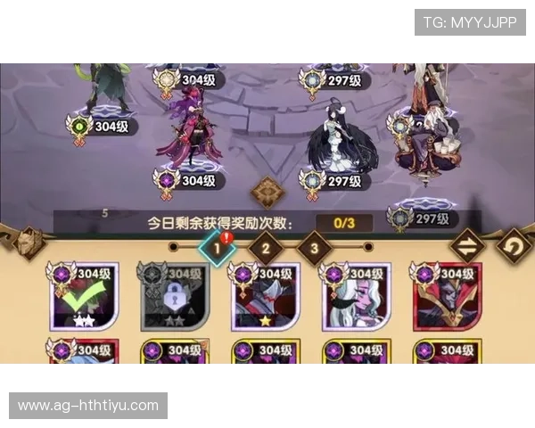 华体会hth体育登录入口最新更新,确保用户快速便捷体验优质体育娱乐内容