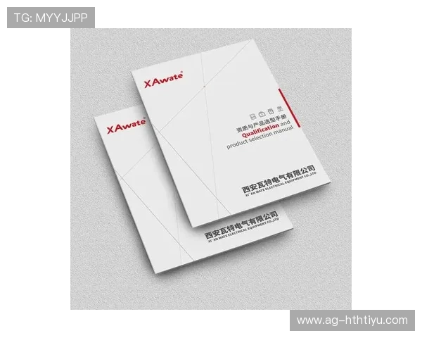 华体会手机官方地址官方入口最新更新，确保用户第一时间获取最新资源