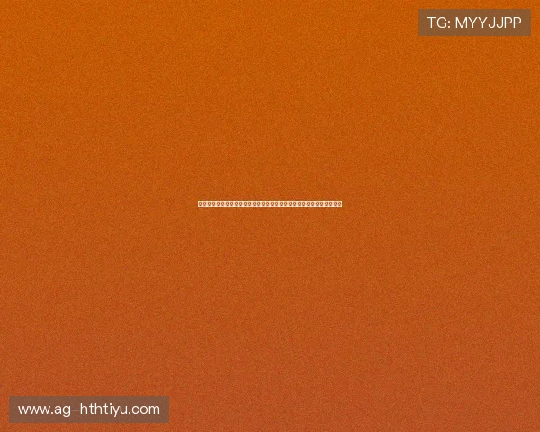 华体会网址官方网站提供全方位体育赛事直播与博彩服务的领先平台介绍