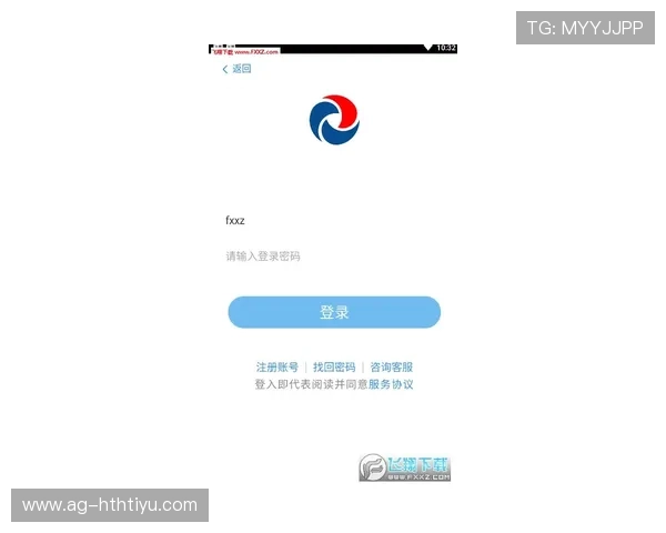 华体育app官方下载指南，详细步骤帮助用户轻松完成安装操作