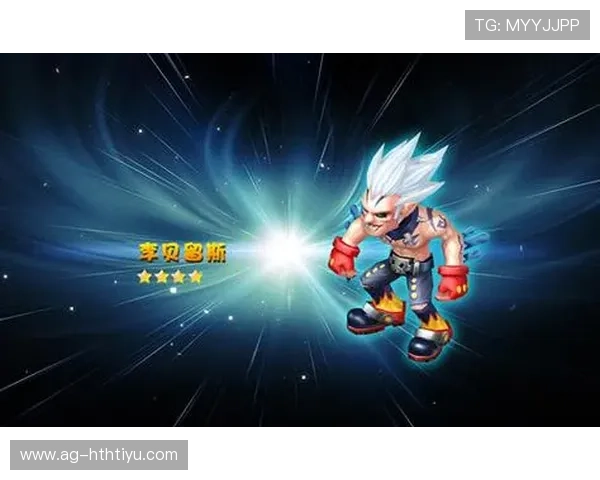 如何通过hth官网入口登录快速进入游戏世界提升游戏体验