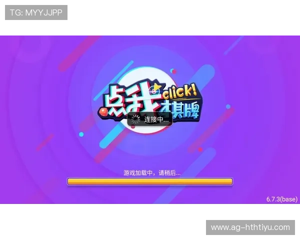 华体会下载地址官方入口，保障玩家账号安全的正规下载平台推荐