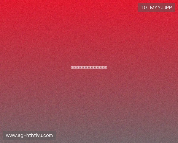 如何在不同设备上观看捷克与墨西哥的世界杯直播比赛