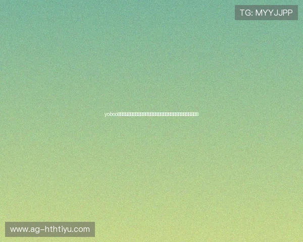 yoboo体育登录入口为用户提供最新世界杯新闻资讯,掌握赛事热点与精彩瞬间