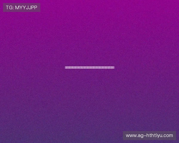 中国体育云项目推动世界杯赛事报道数字化转型实现多渠道多平台同步推送