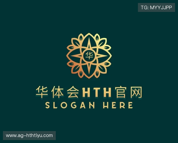 介绍华 体会 体育